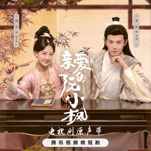 丝袜老师自慰摸下面
