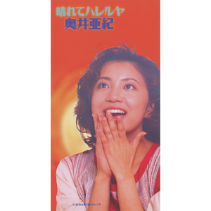 丝袜老师自慰摸下面
