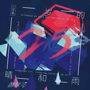 丝袜老师自慰摸下面
