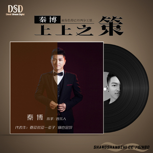 丝袜老师自慰摸下面
