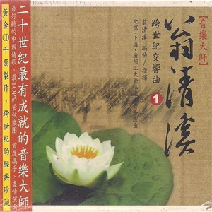 丝袜老师自慰摸下面
